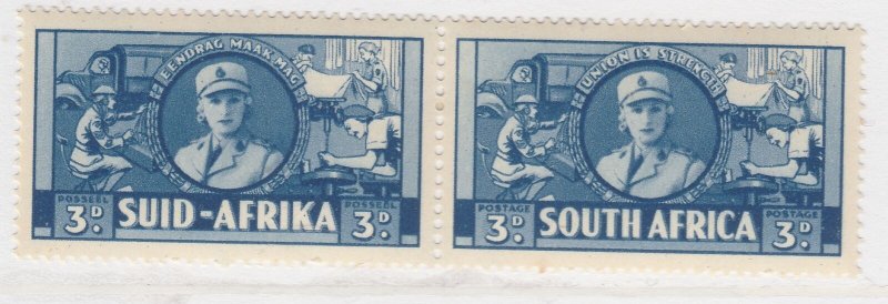 British Colony South Africa 1941 3d MH* Stamp A22P19F8977