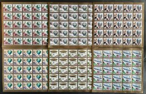 1983 Sheets of Stamps Full Set Hot Air Balloons/Airships/Zeppelins Chad Perf.-