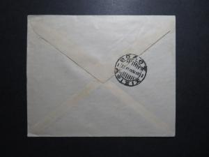 Greece 1938 Commercial Cover - Z11966