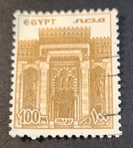 EG - 1064 - U-VF - 100m - 1978 - Fasade, El Morsi Mosque