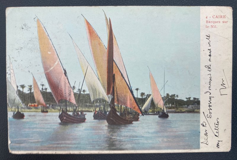 1907 Atbara Sudan Picture Postcard Cover To London England Nile River Ships