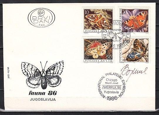 Yugoslavia, Scott cat. 1788-1791. Butterflies issue on a First day cover.