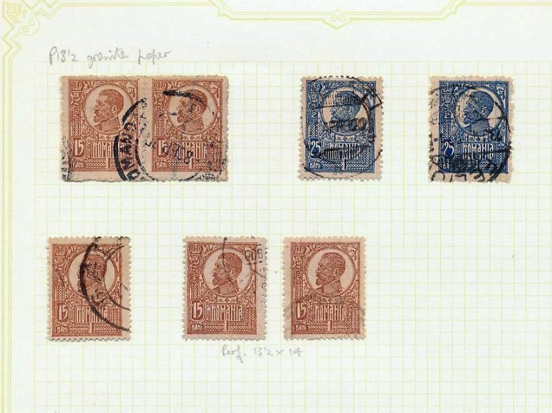 ROMANIA 1919/22 Used Collection(Appx 200 Items) (Rom 16