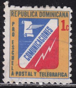 Dominican Republic RA69 Postal Tax Stamp 1974