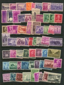 Quality US Mint #800 HIGHER 65 stamps total Original gum never hinged⭐⭐