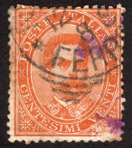 1879, Italy 20c, Used, Sc 47