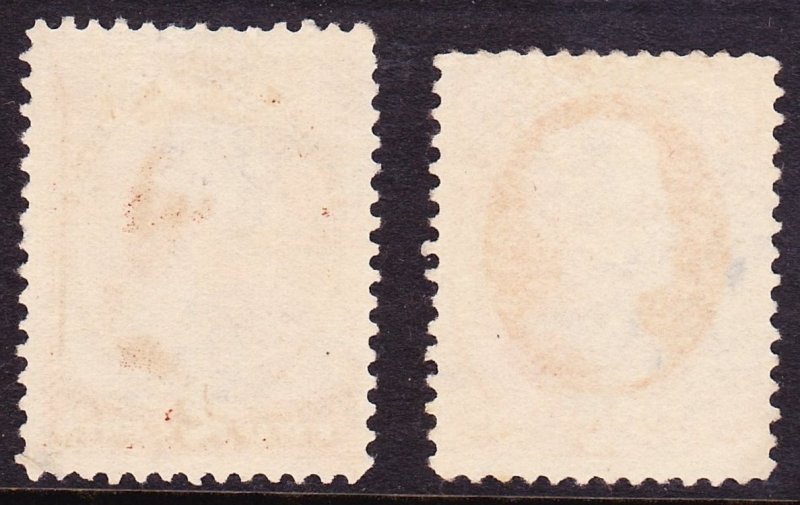 Scott 183, 210, Used, Maltese Cross Fancy Cancels