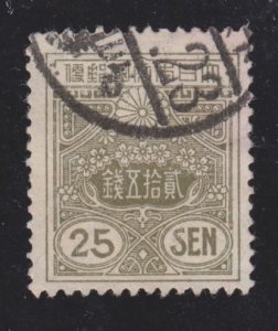 Japan 140 Imperial Crest 1914