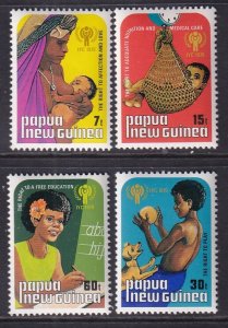 Papua New Guinea 508-511 MNH VF