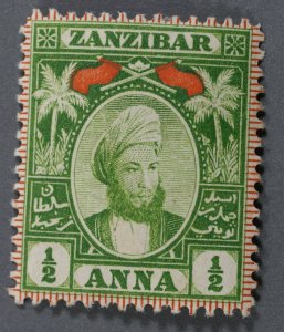 Zanzibar #56 XF OG HRM wm 47
