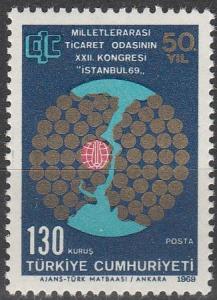Turkey #1803  MNH F-VF  (V872)