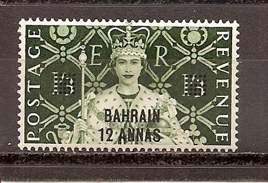 Bahrain 94 MNH