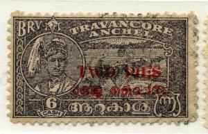 INDIA TRAVANCORE;  COCHIN 1949 surcharge fine used TWO PIES value PERF 11