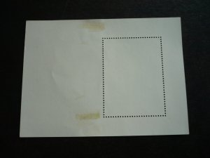 Stamps - Tchad - Scott#C190 - CTO Souvenir Sheet