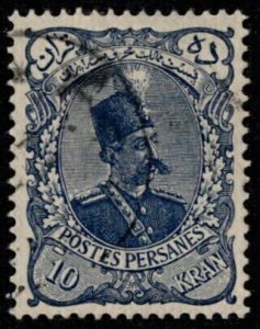 IRA SC #150 U 1899 10k Mozaffar-eddin Shah Qajar w/Sadri Backstamp CV $150.00