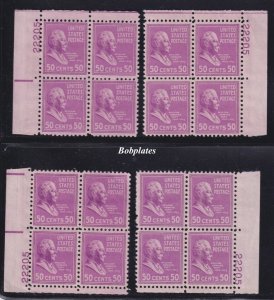 BOBPLATES #831 Taft Matched Set of Plate Blocks 22206 VF NH DCV=$120+