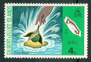 Gilbert and Ellice Islands #245 MNH single