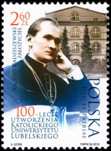 Poland 2018 MNH Stamp 100 Years of Catholic University of Lublin