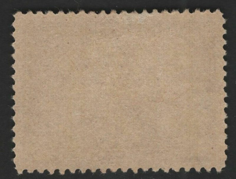 CANADA #60 - Mint - Superb - OG, Light Hinge (LB 12/29) 