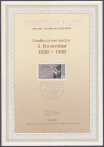 GERMANY Sc #1565 1st DAY CARD: 50th ANN of KRISTALLNACHT, PRELUDE to HOLOCAUST