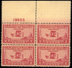 US Sc 649 VF/MNH BLOCK of 4 w/PLATE# - 1928 2¢ -Civil Aeronautics Conf.-See Desc