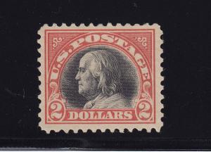 523 VF-XF OG mint never hinged with nice color cv $ 1250 ! see pic !