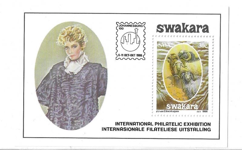 South West Africa 1986 Karakul Wool Swakara Industry S/S Sc 573a MNH C11