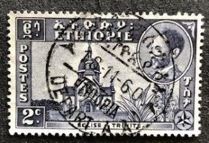 Ethiopia 286 Used