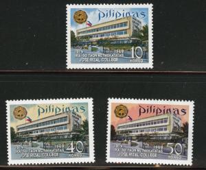 Philippines Scott 1016-18 MH* 1969 