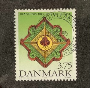 Denmark 1995 Scott 1035 used - 3.75k, Uranienborg Observatory, Tycho Brahe