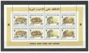 1997- Libya- WWF - Libyan Wild Cats- Sheetlet of 2 sets - 8 values MNH** 