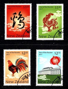 New Zealand 2017 Year of the Rooster Set of 4 Used