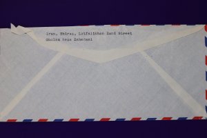 Iran airmail cover to USA used sc#1483 1498