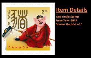 Canada 3164 Lunar New Year Pig $2.65 single (from booklet) MNH 2019