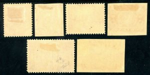 USAstamps Unused VF US 1909 Perfs and Imperforated Set Scott 367 / 373 OG MHR