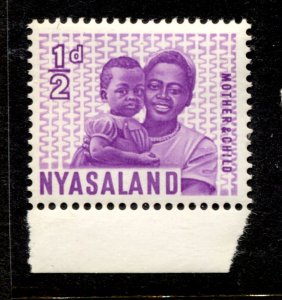 Nyasaland Stamp #123 MINT OG NH XF SINGLE - POST OFFICE FRESH