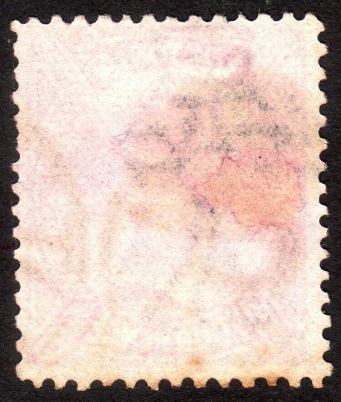 1881, Victoria, 4 p, Queen Victoria, Used, Sc 145, Inverted watermark