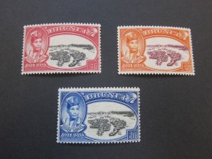 Brunei 1949 Sc 76-8 set MNH