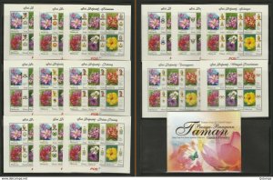 MALAYSIA 2009 GARDEN FLOWERS Definitive14 States Special Collection MS MNH