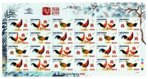 Indonesia Indonesie FS 2568 Year of the Rooster Shio Ayam