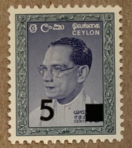 Ceylon 1965 5c on 10c Bandaranaike, MNH. Scott 389, CV $0.25. SG 510