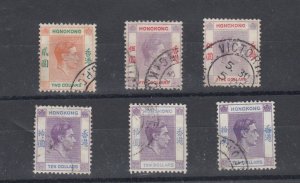 Hong Kong KGVI 1938/52 High Values $1 $5 (2) $10 (3) VFU JK6231