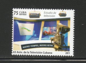 Cuba Sc# 5727  CUBAN TELEVISION  entertainment  2015 date error MNH mint