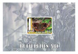 RUSSIA LOCAL SHEET IMPERF BUTTERFLIES INSECTS J