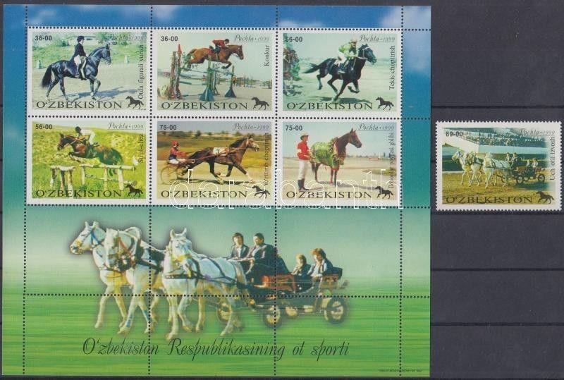 Uzbekistan stamp Equestrian sports stamp + minisheet 2000 MNH WS183790