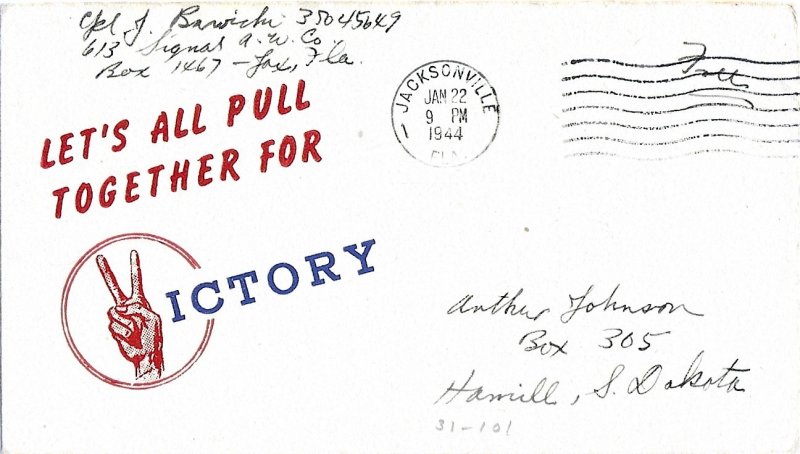 Jan 22 1944 WWII Patriotic Cover, Let's All Pull Together..., Boone #4534