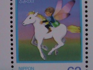 ​JAPAN- 1990 SC#2059A   LETTER WRITING WEEK- LOVELY FLYING HORSE MNH S/S VF