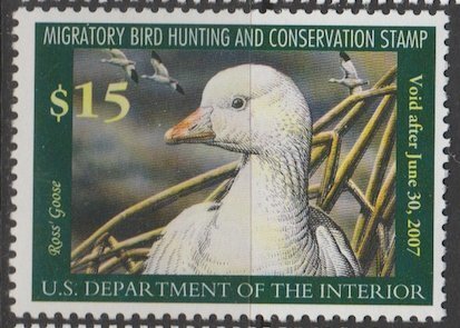 U.S. Scott #RW73 Duck Stamp - Mint NH Single