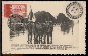3rd Reich Germany 1943 French Legion Tricolore Anti-Bolshevik Anti-Communi 99429