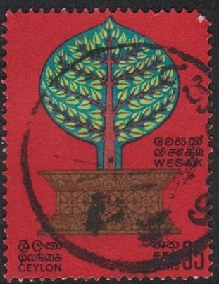 Ceylon #429 - Buduresmala - Used